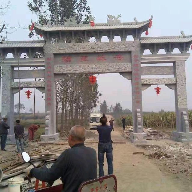 临汾老贾(4O年老店)县底人