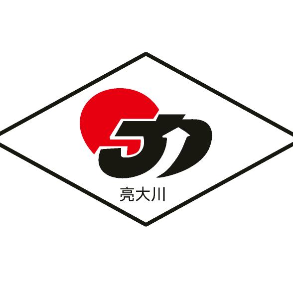 力源亮大川  林桂全