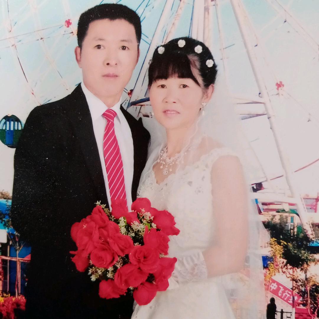 手机用户76624417541