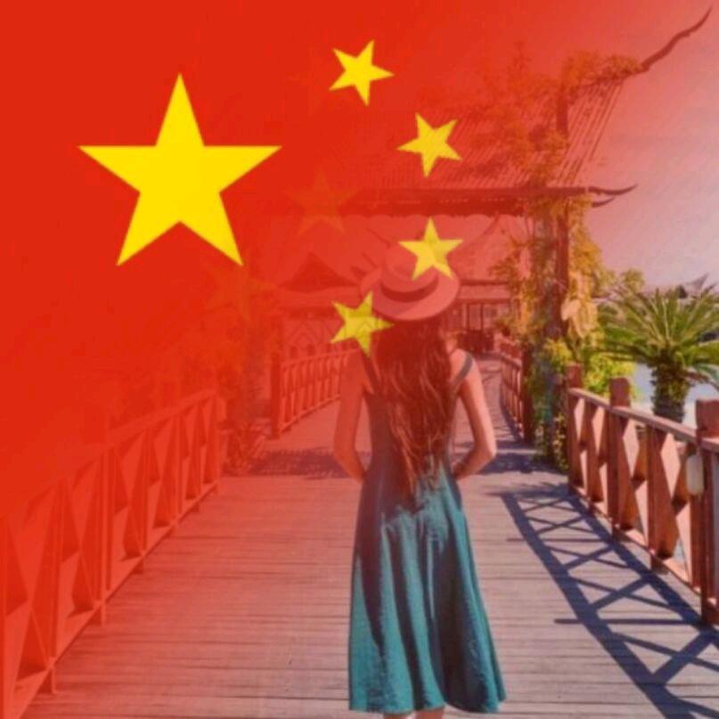 假如……