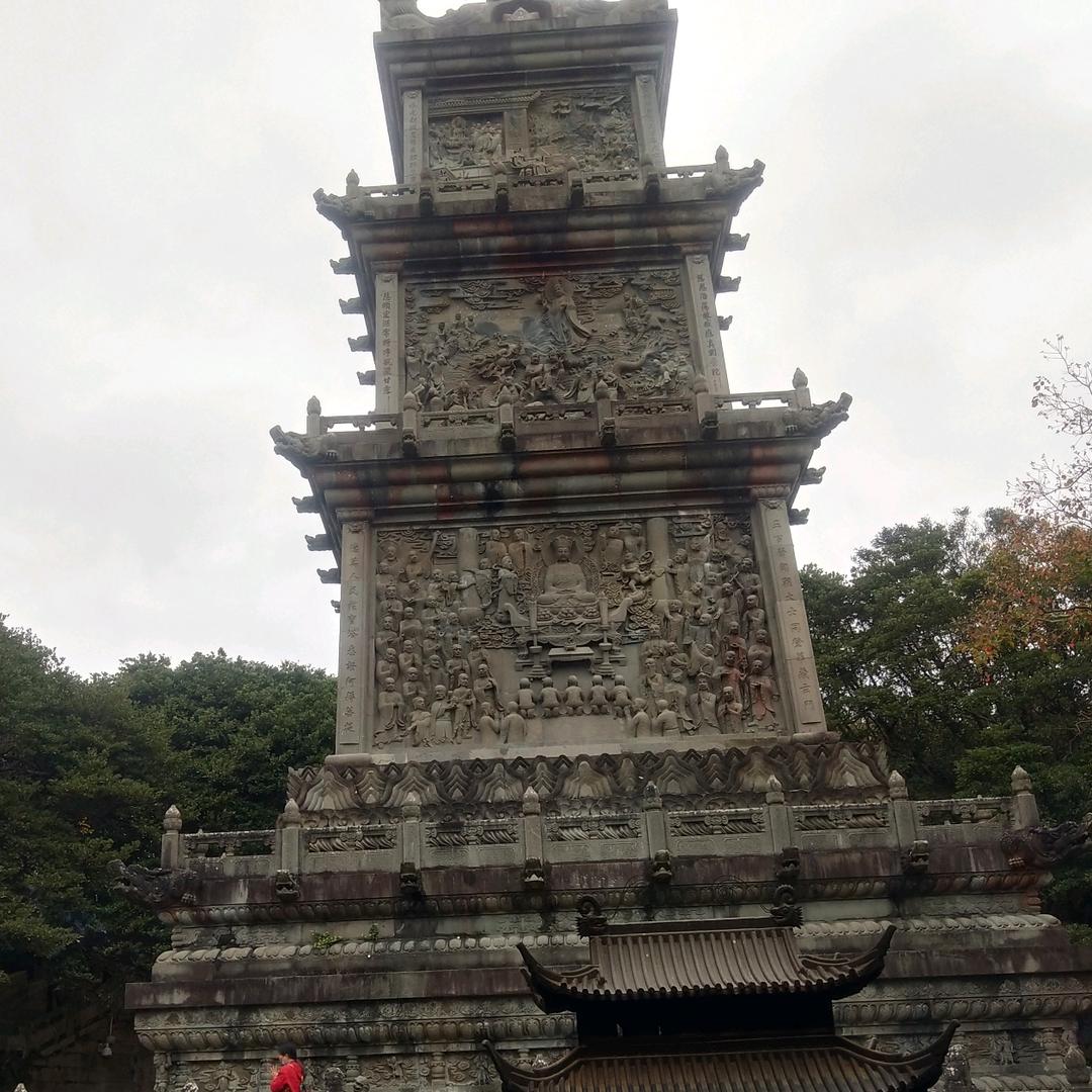 文.刀