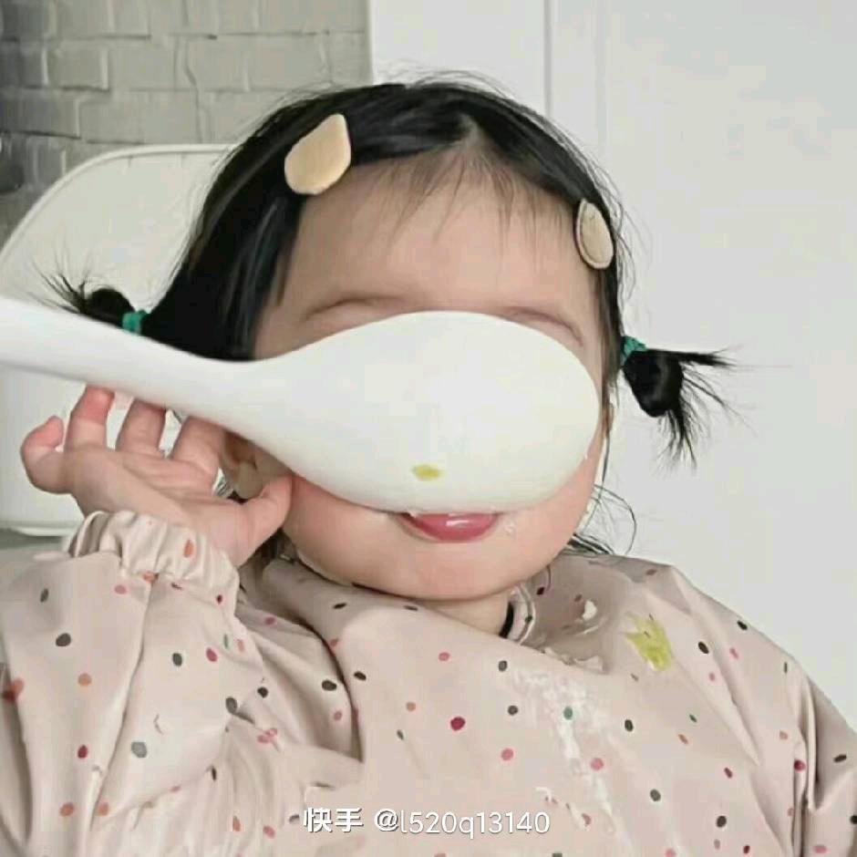 包包不菜