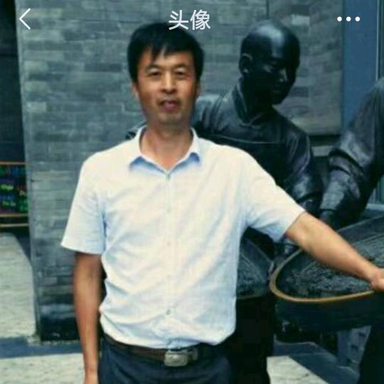全哥