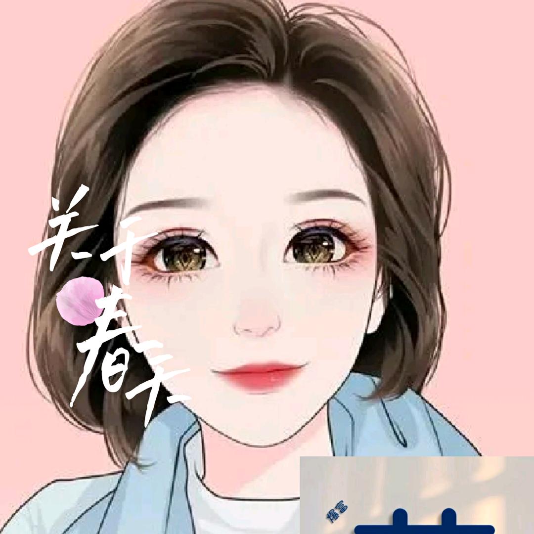 💞好运🌸降林ঞ🍒꧔ꦿ