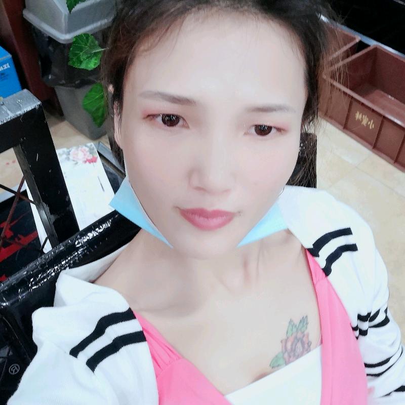 ઈ艳ꦿﻬ้ৡ꧂