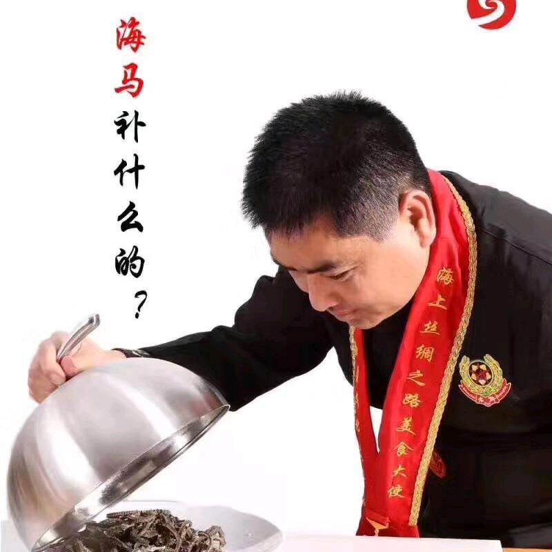 东叔私房菜