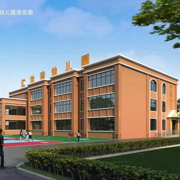 汇龙湾幼儿园