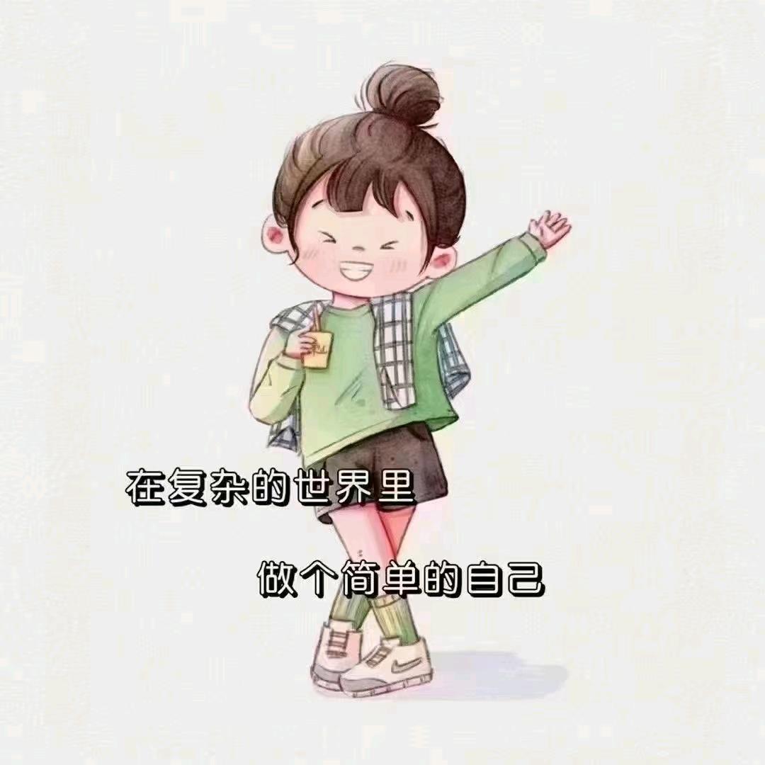 小袁袁
