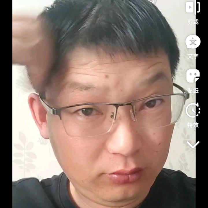 旭昇地基