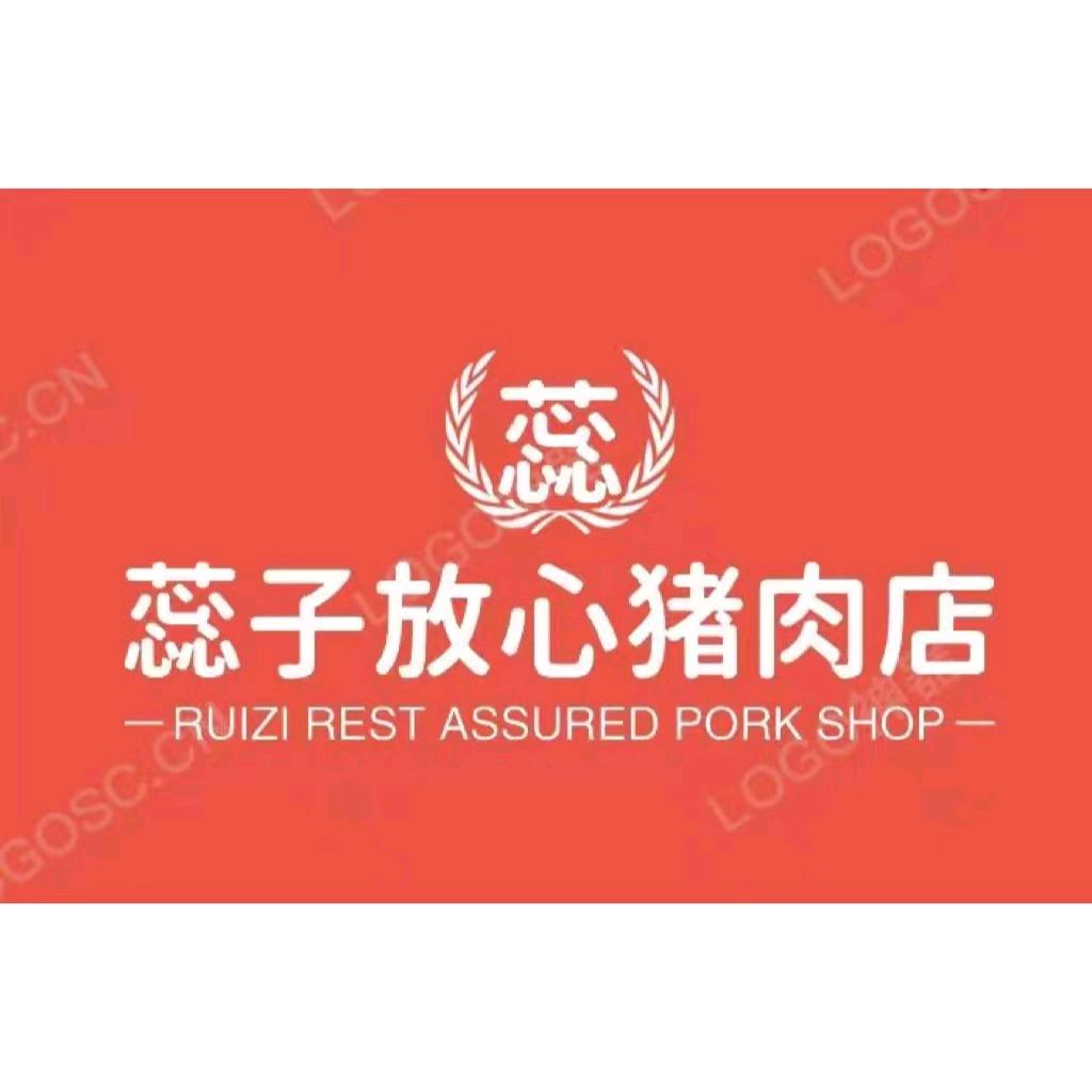 宿州市放心肉店