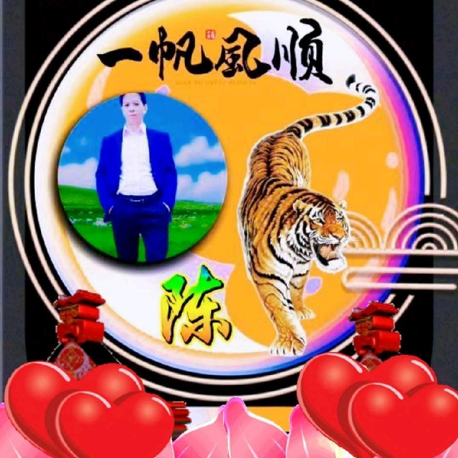 红梅子！东方男神