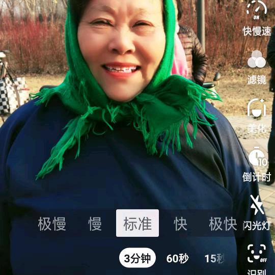 开心梅@