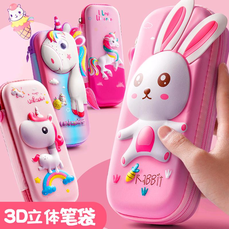 睢宁永聚百货店