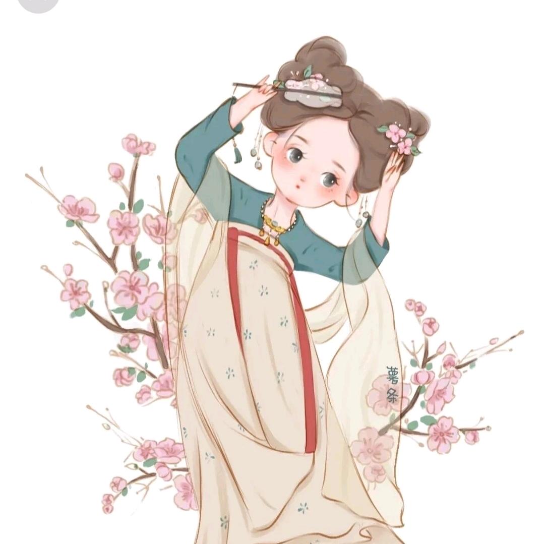 雯子
