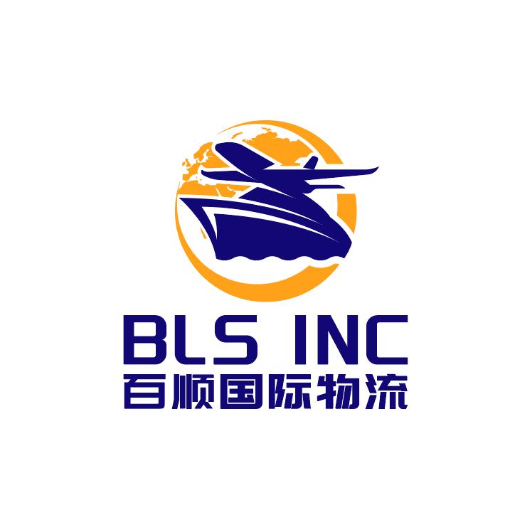（菲律宾）百顺国际物流有限公司
