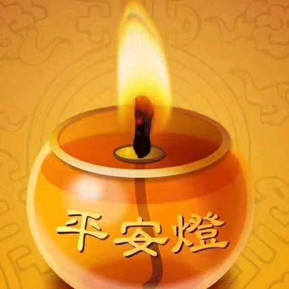 不忘初心，方得始终!