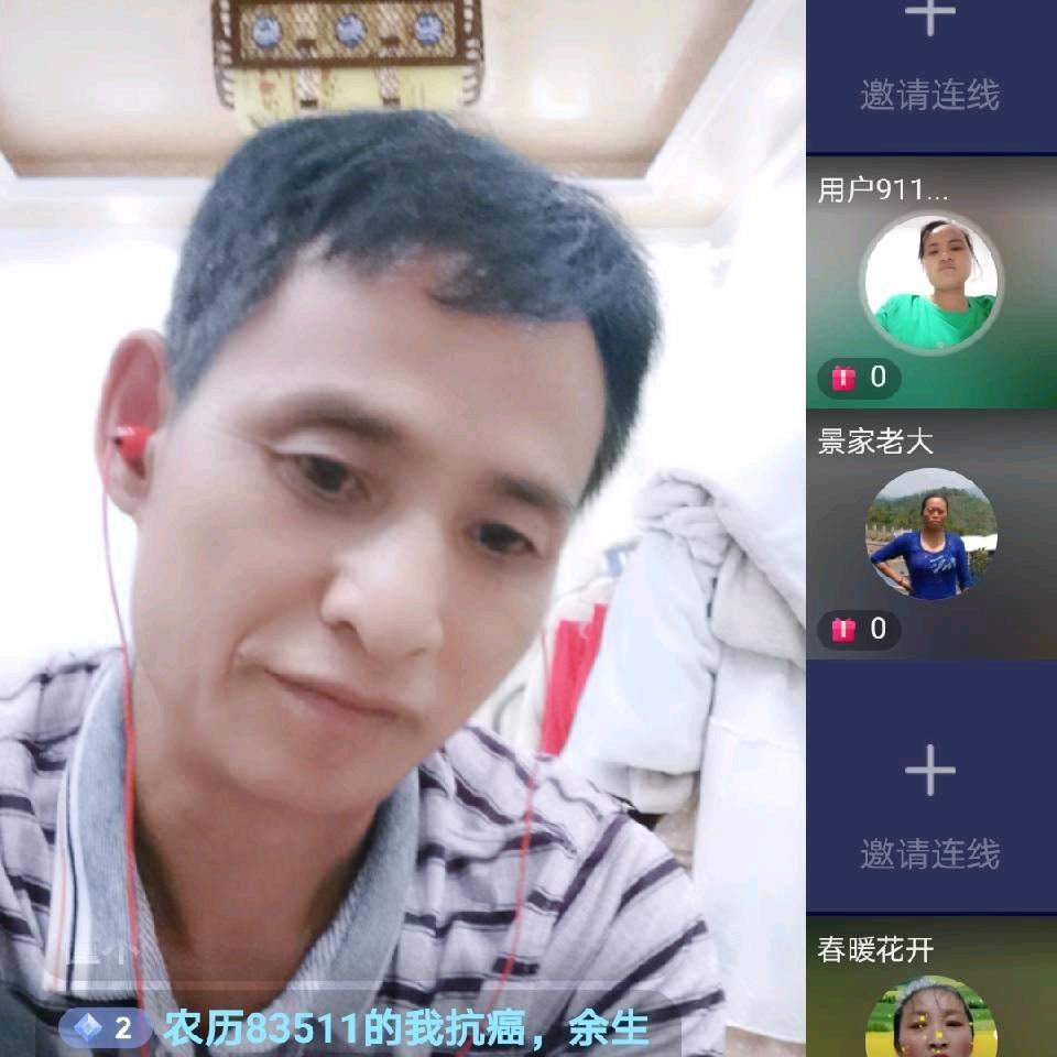 王立敏