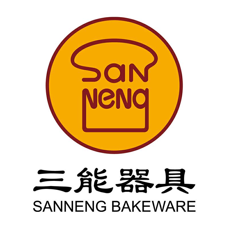 三能新经典企业店