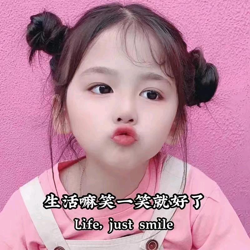 ℳঞ余生 ໌້ᮨ不将就💕