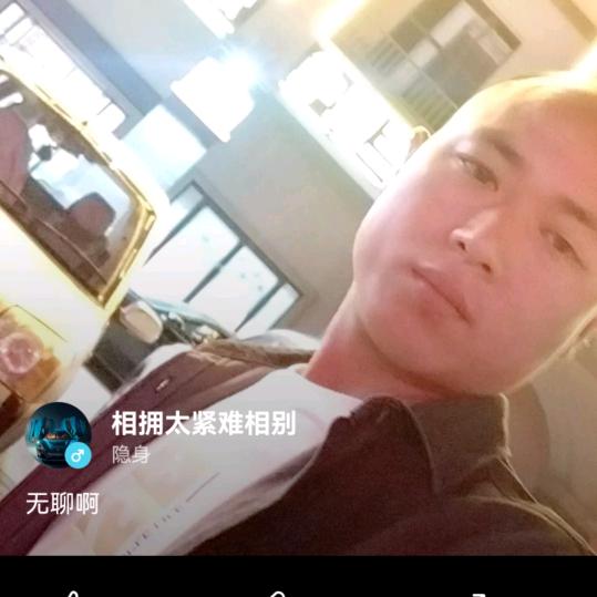 小万