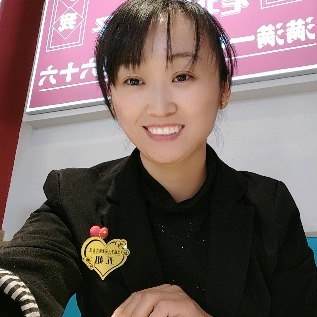 老高青高青菜_五姐