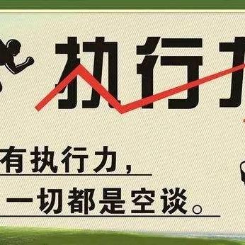 邯郸饭鲜生贸易