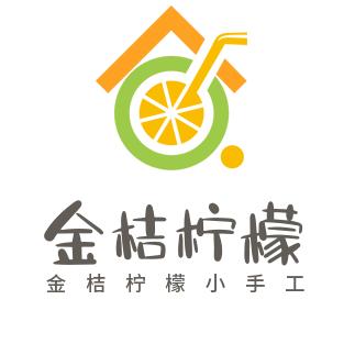 金桔柠檬🍋