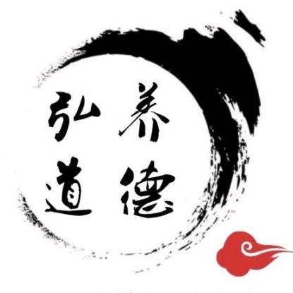 易居士聊生肖