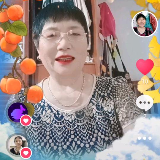 开心果