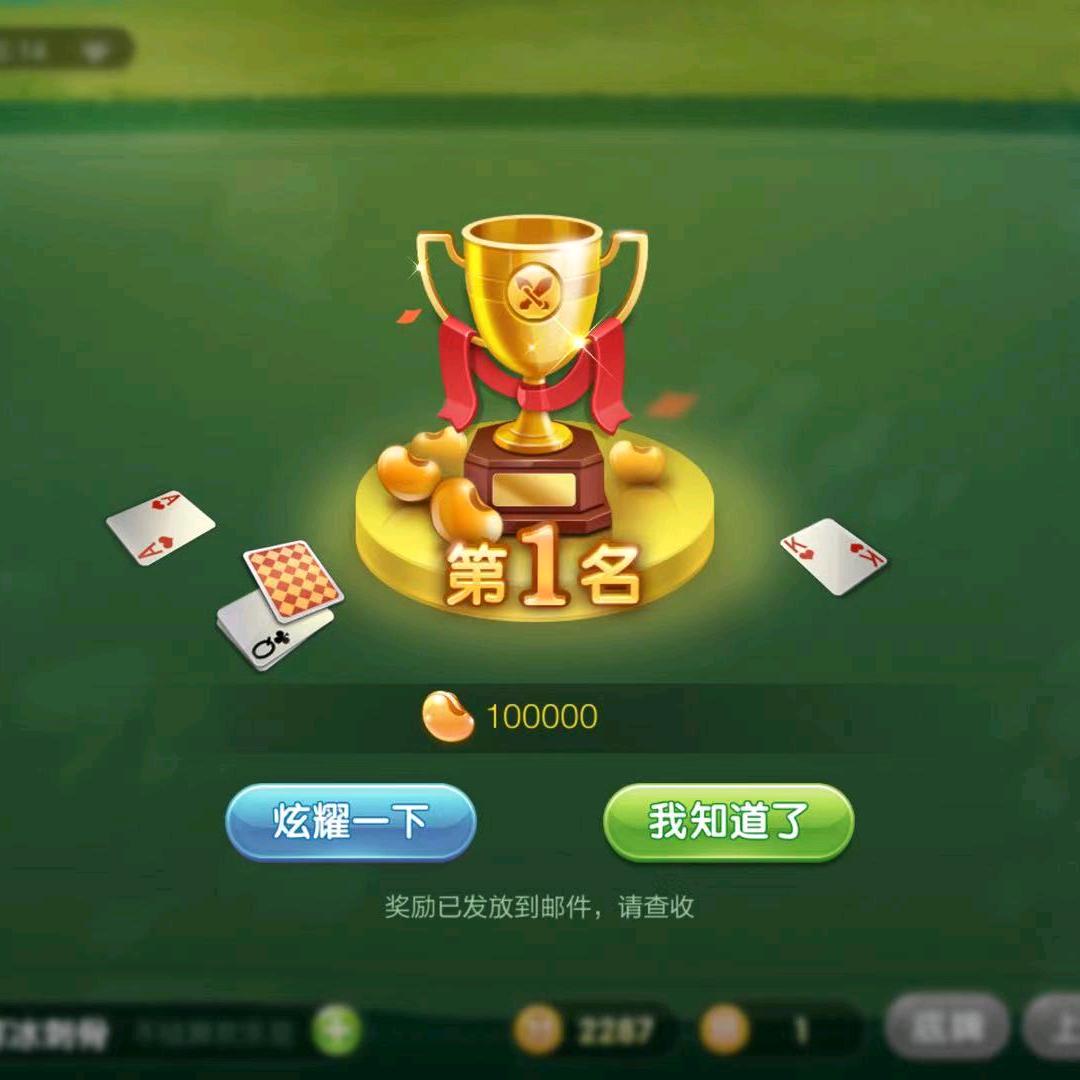 冷艳醉爱