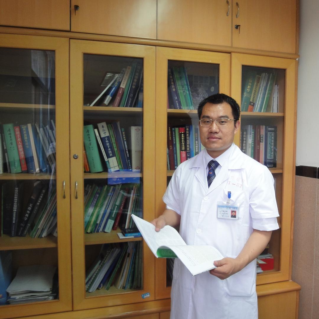 骨科魏宽海教授@抖音