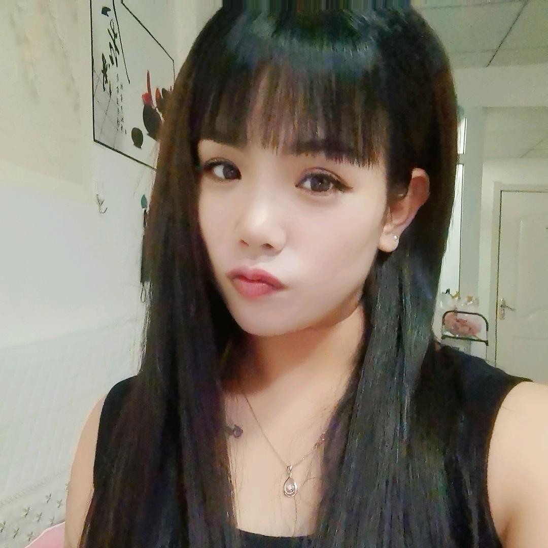 姐就是你的范