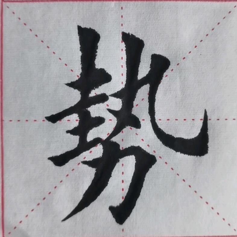 专业不锈钢优质供应商 小刘