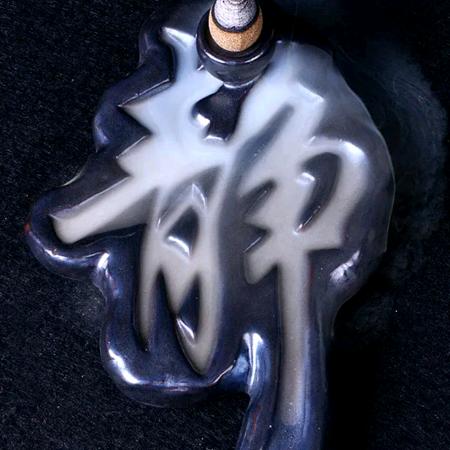 小眼