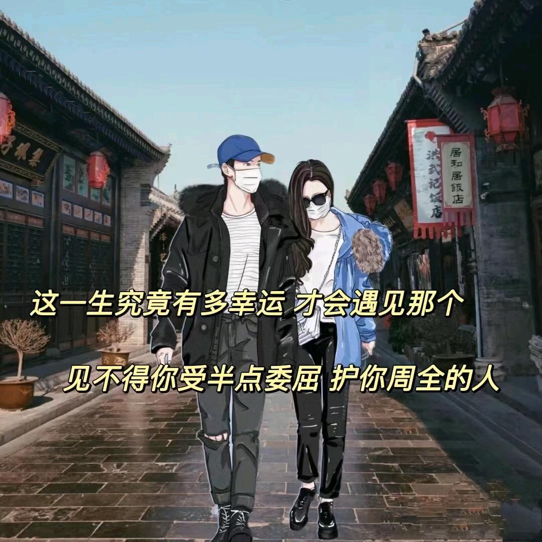 无求皆是贵