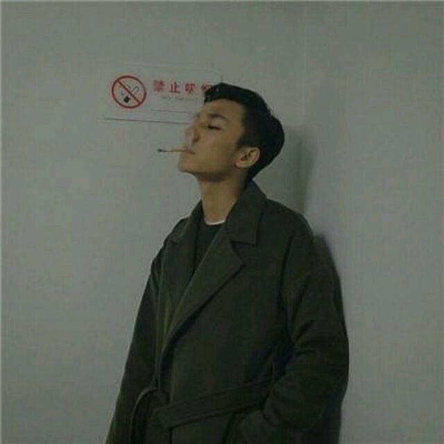 狂妄