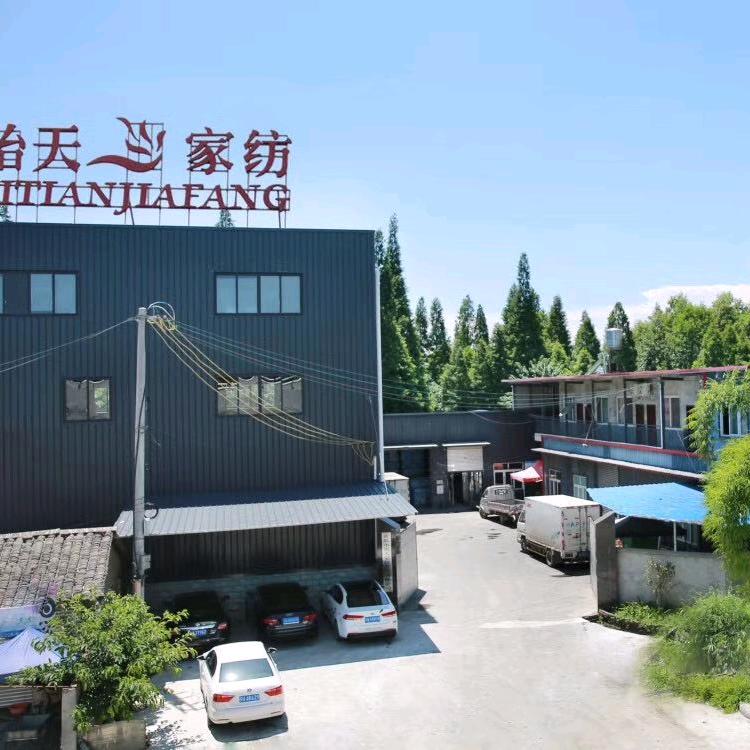 怡天家纺新疆棉花被工厂