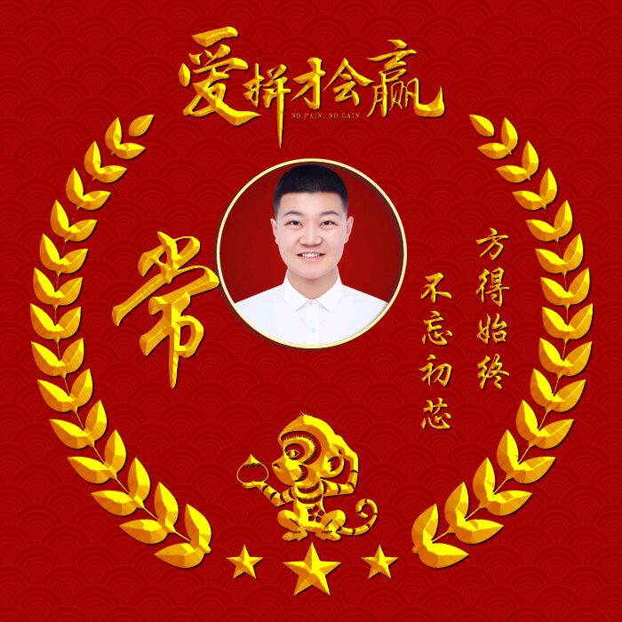 小常梦想成真