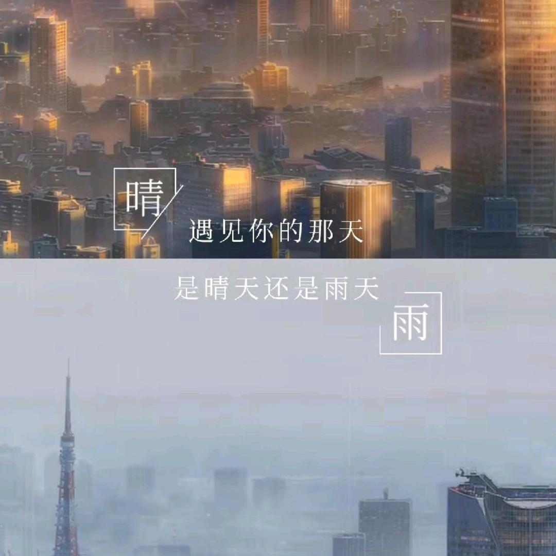 鱼破冰.