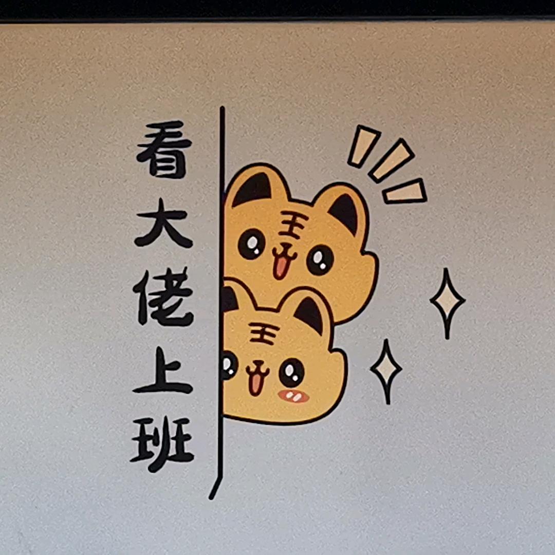 济