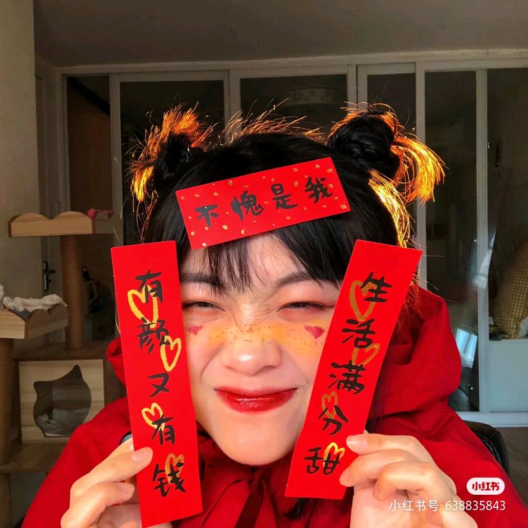 是慧慧呀！！