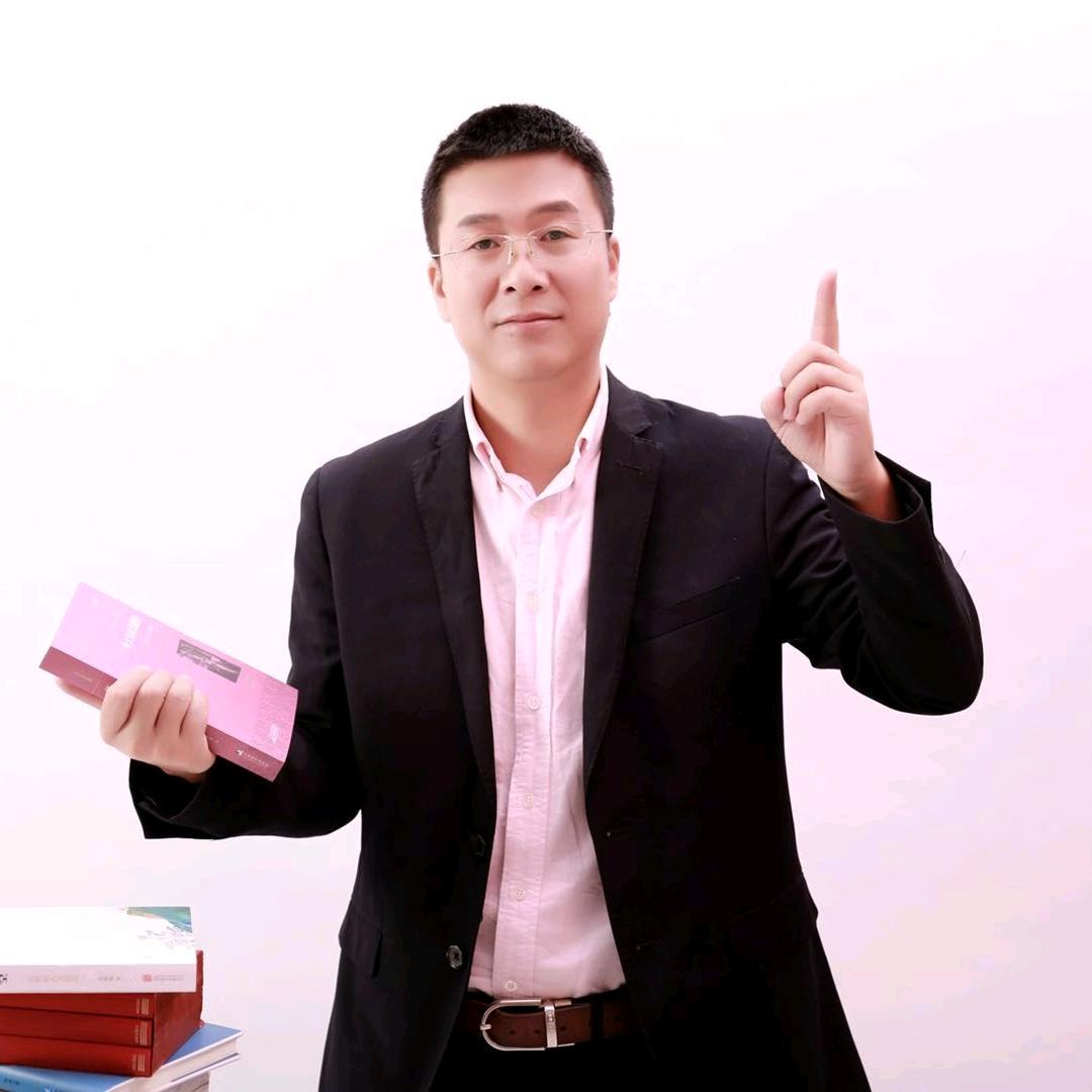 樊家玮老师