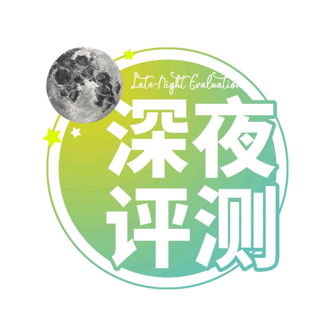 阿泰日常小分享