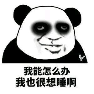 坤少。。。。。。。。。。