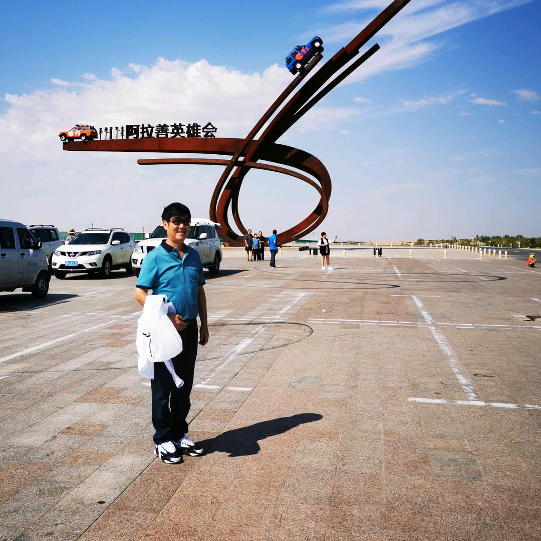 陈阳林