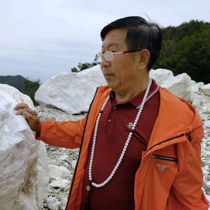 俺家有矿（老玉兴）