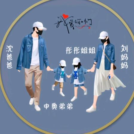 有时候，除了坚强别无选择