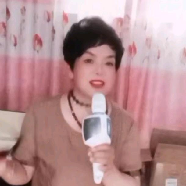 爱唱歌的黄姐