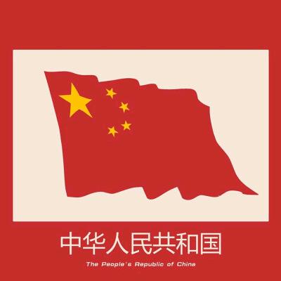 大都市37