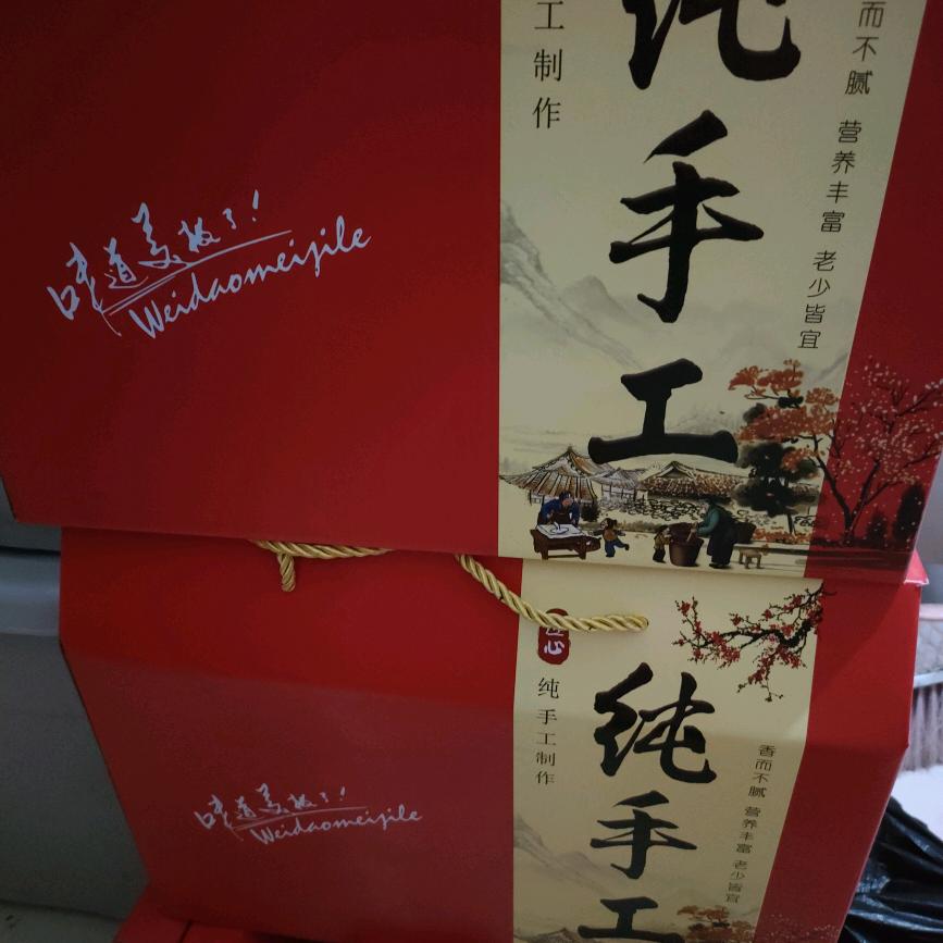 厨房辣妈